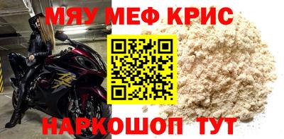 PSILOCYBIN Кулебаки