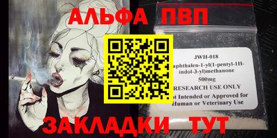 PSILOCYBIN Кулебаки