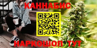 герыч Кумертау