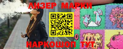 альфа пвп Кунгур