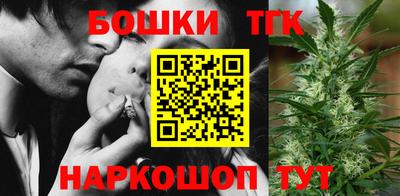 PSILOCYBIN Кулебаки
