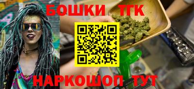PSILOCYBIN Кулебаки