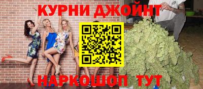 альфа пвп Кунгур