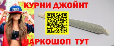альфа пвп Кунгур