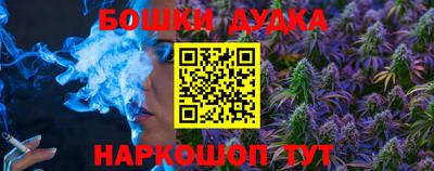 PSILOCYBIN Кулебаки