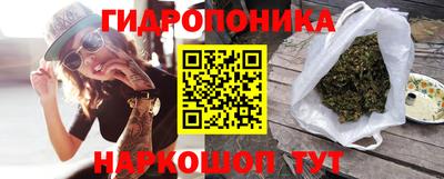 MDMA Ярославль