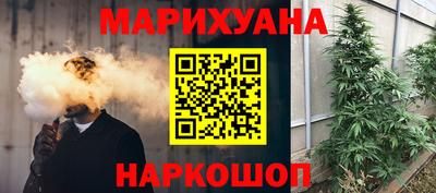 PSILOCYBIN Кулебаки