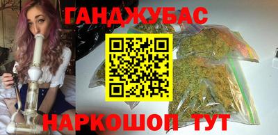 PSILOCYBIN Кулебаки