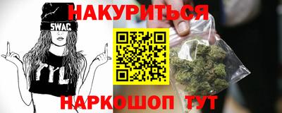 альфа пвп Кунгур