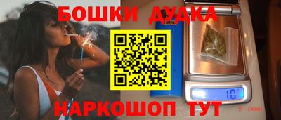 герыч Кумертау