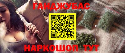 альфа пвп Кунгур
