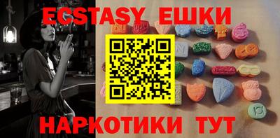 герыч Кумертау
