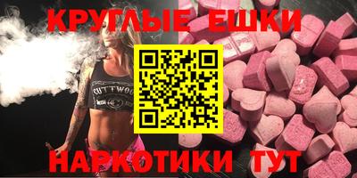 ALPHA-PVP Янаул