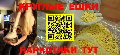 герыч Кумертау