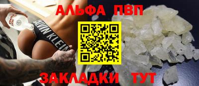 герыч Кумертау