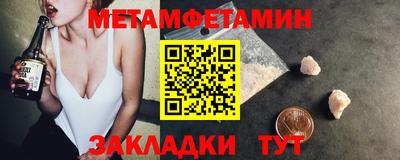PSILOCYBIN Кулебаки