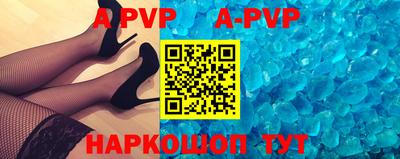 герыч Кумертау