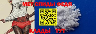 герыч Кумертау