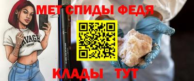 PSILOCYBIN Кулебаки
