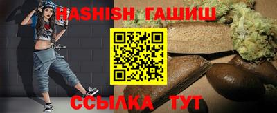 PSILOCYBIN Кулебаки