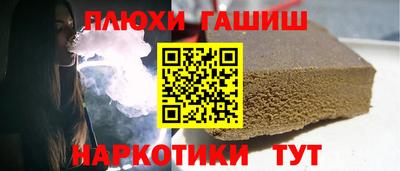 герыч Кумертау