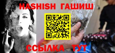 PSILOCYBIN Кулебаки