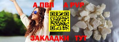 PSILOCYBIN Кулебаки