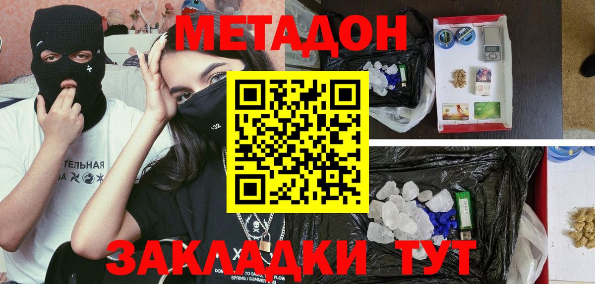 Галлюциногенные грибы Кашира